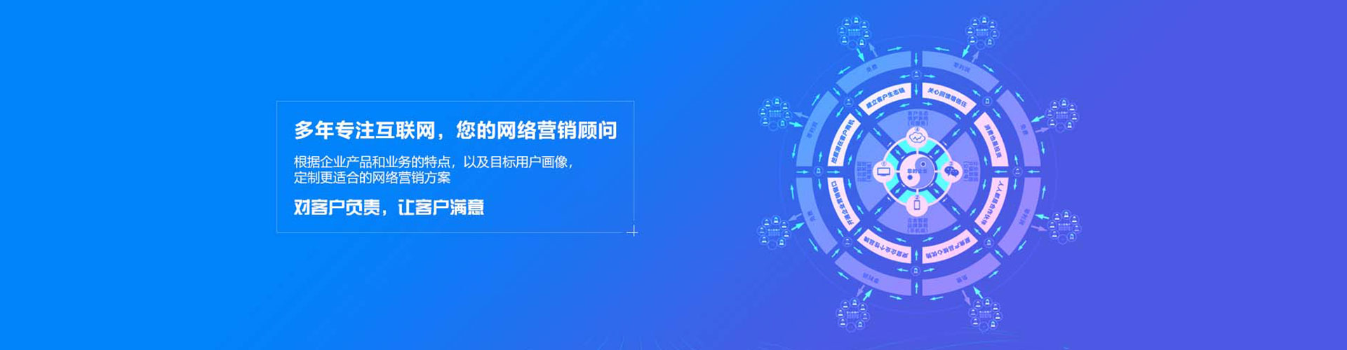平湖推广开户